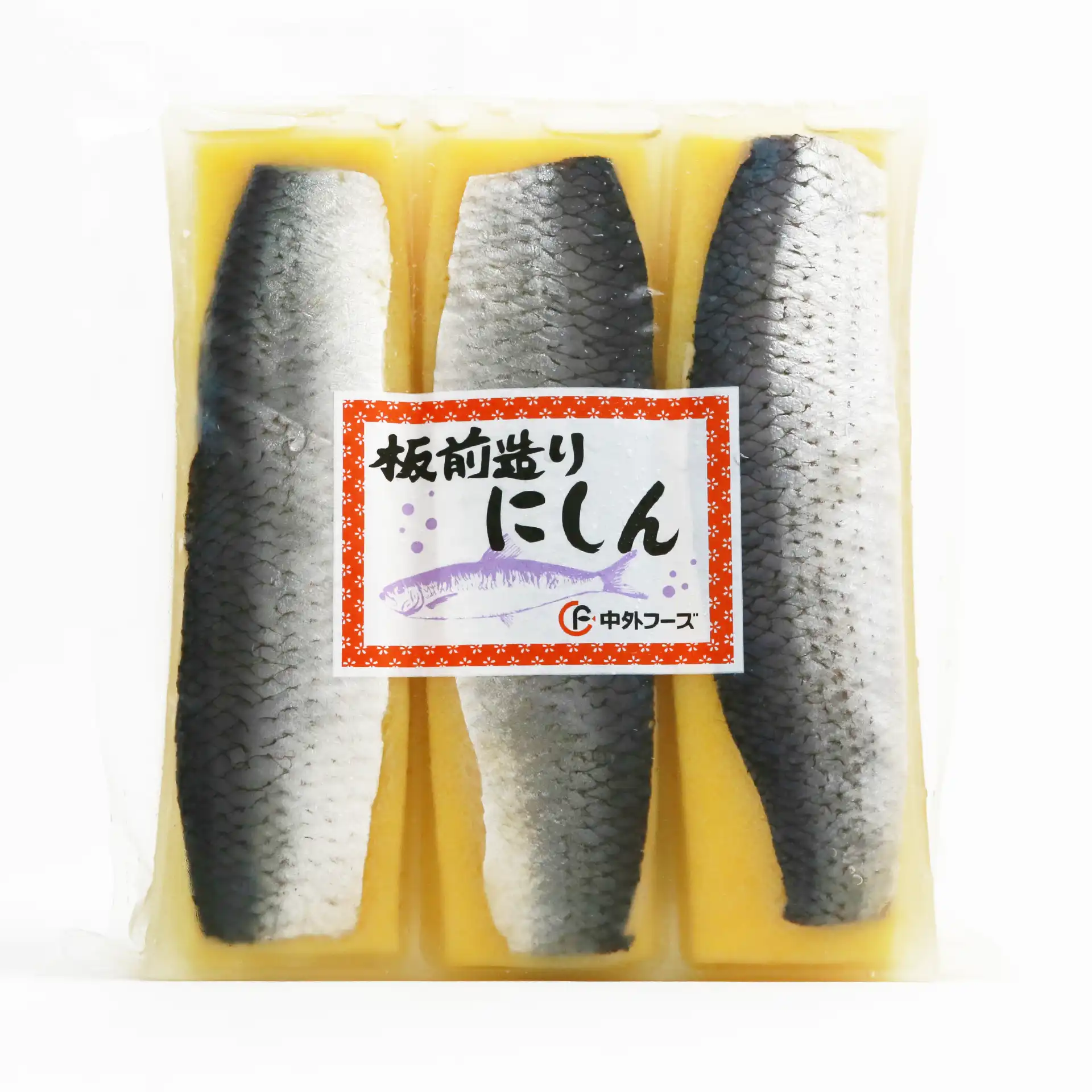 Cá Trích Vàng Chugai | YELLOW NISHIN