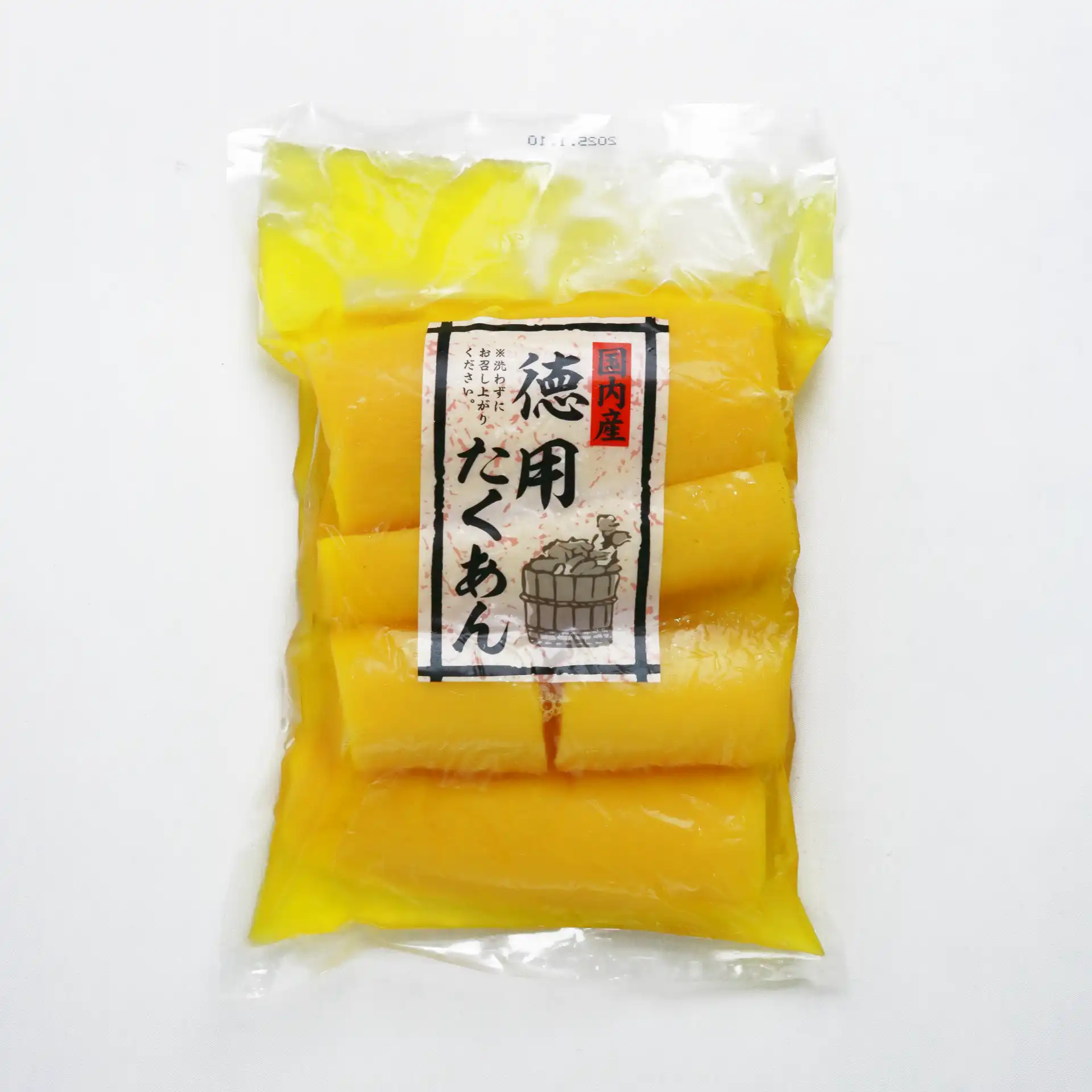 Củ Cải Vàng | PARSNIPS