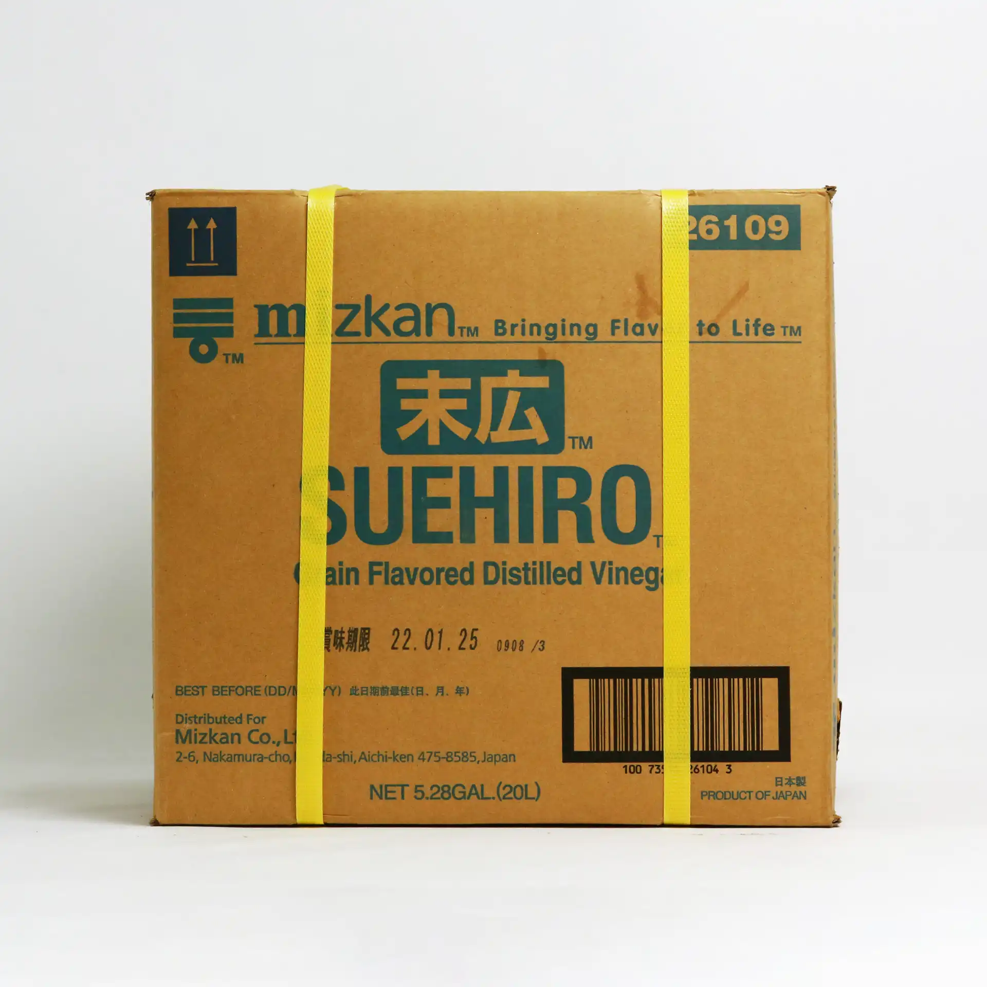 Giấm Suehiro 20L | VINEGAR
