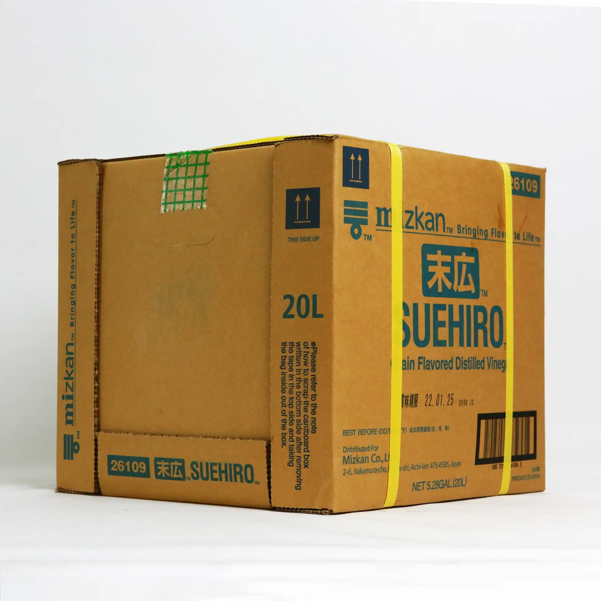Giấm Suehiro 20L | VINEGAR