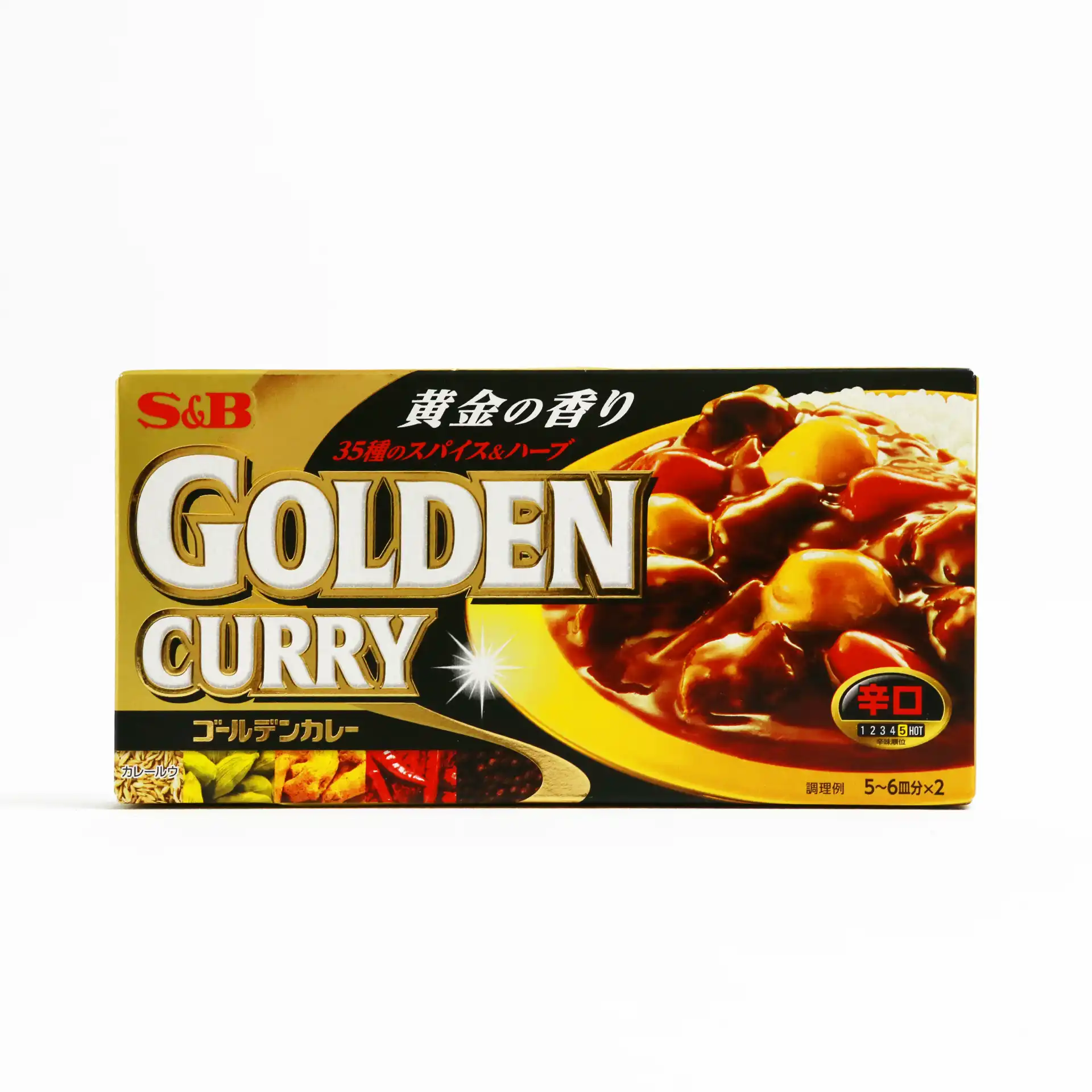 Viên Cà Ri Golden 5 | CURRY PASTE