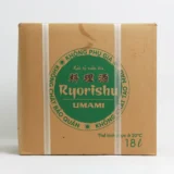 Gia vị nấu ăn Sake Nhật 18L | RYORISHU UMAMI - COOKING SAUCE