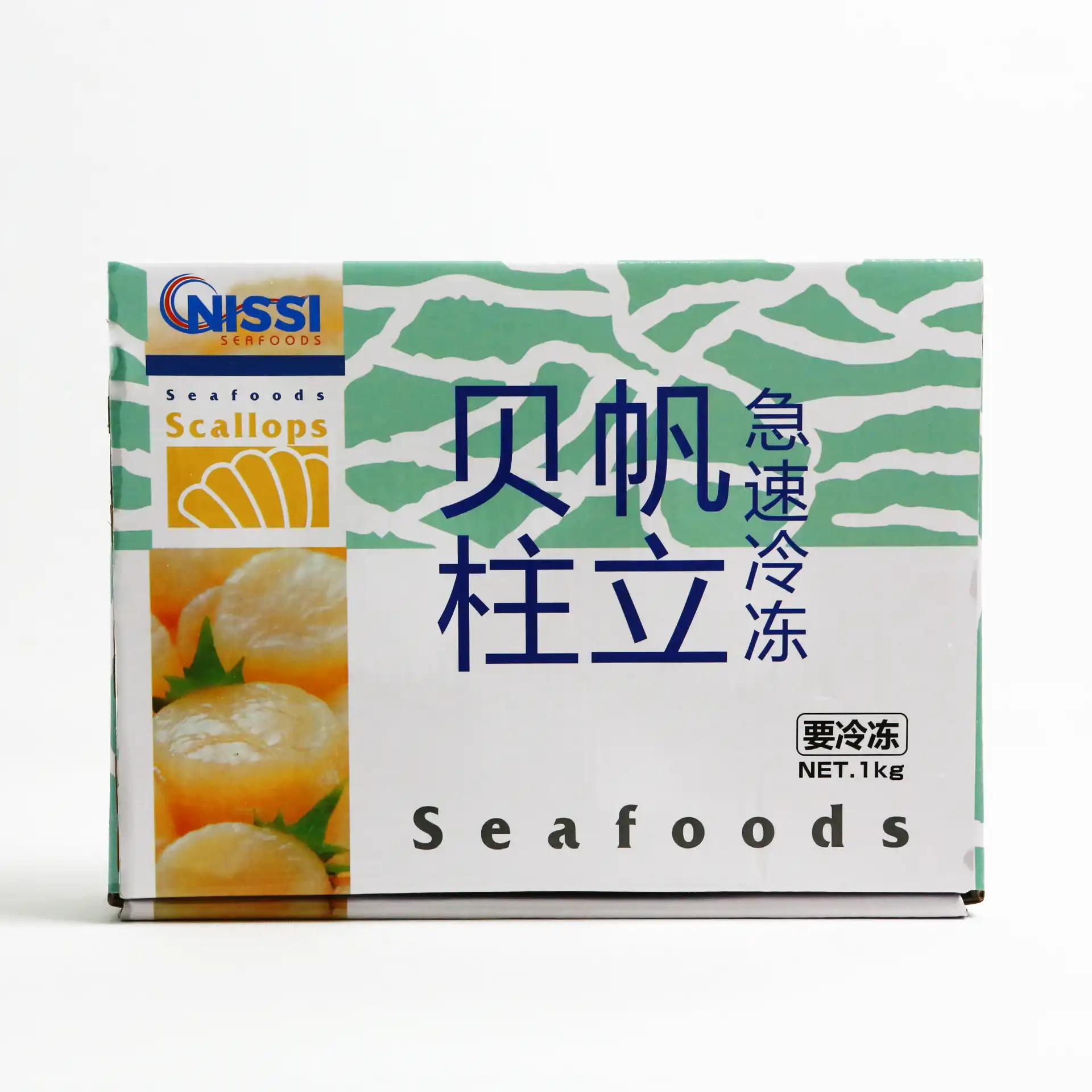 Cồi Sò Điệp size M | SCALLOP
