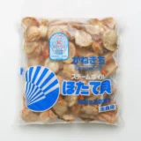 Sò Điệp Hấp 3S | HOTATE