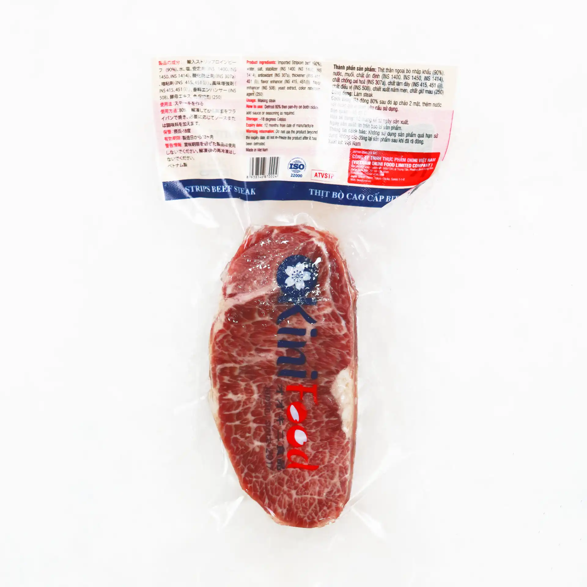 Thăn Ngoại Okini Dẹp | STRIPS BEEF STEAK