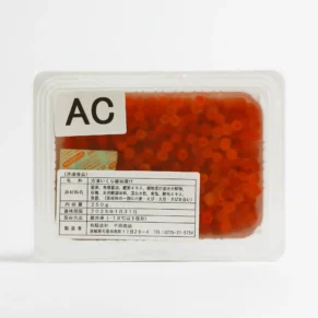 Trứng Cá Hồi | SALMON ROE - IKURA