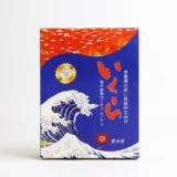 Trứng Cá Hồi | SALMON ROE - IKURA