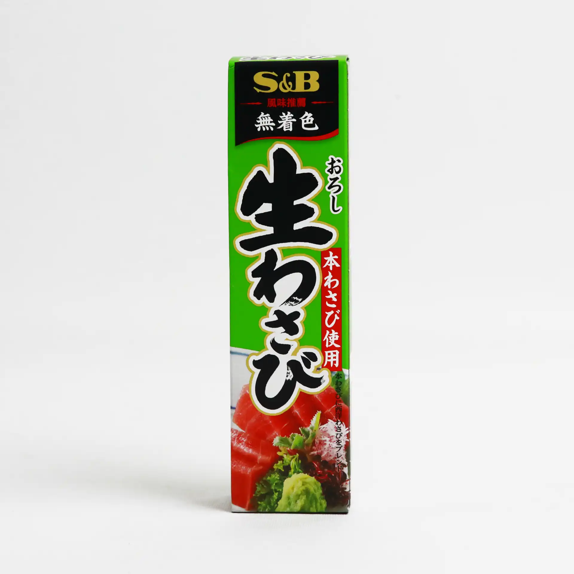 Wasabi Tuýp | WASABI TUBE