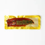Lươn Vàng | FROZEN ROASTED EEL